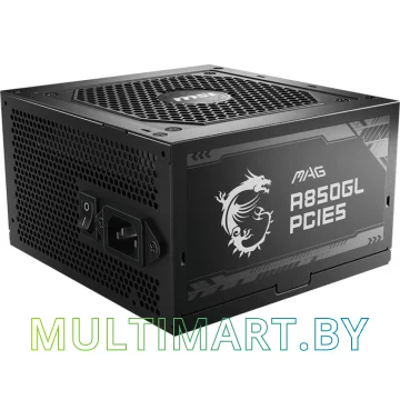 Блок питания MSI MAG A850GL PCIE5 картинка 2